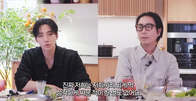 채널 ‘요정재형’