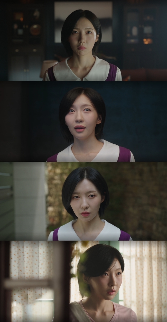 사진=지니 TV ‘착한 여자 부세미’ 방송 캡처