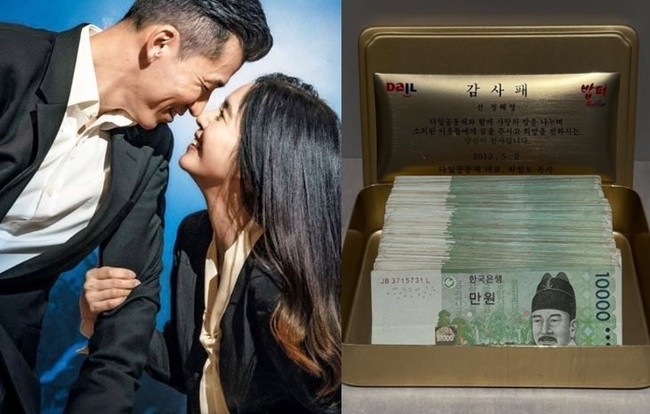 션 소셜미디어