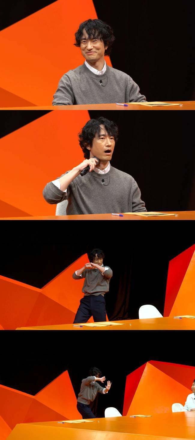 SBS ‘미운 우리 새끼’